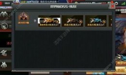 最新炼狱爆料消息视频大全,揭秘最新神秘事件内幕