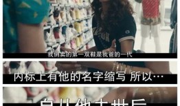 天涯爆料偷渡视频播放,天涯爆料视频揭示惊心动魄的非法跨境之旅