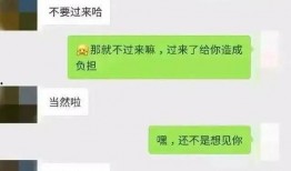 贵阳吃瓜qq群免费聊天记录,揭秘免费聊天记录中的趣味生活点滴