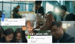 爱情是什么娱乐吃瓜,娱乐视角下的甜蜜瓜田