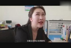 新鲜事儿大爆料大哥视频,大哥视频揭秘幕后真相