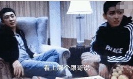 王思聪早年爆料视频,揭秘娱乐圈不为人知的真相