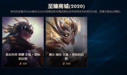 凯尔至臻爆料视频,独家内幕大公开