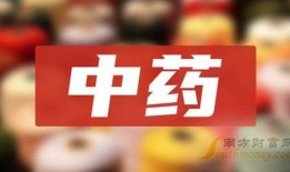 文泽园最新爆料新闻报道,最新热点事件深度解析