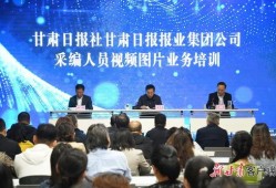 靖州融媒最新爆料视频,揭秘事件背后惊人真相！