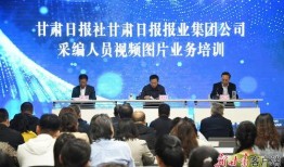 靖州融媒最新爆料视频,揭秘事件背后惊人真相！