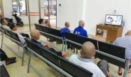 遂溪县新闻爆料网最新