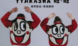 旺仔娱乐吃瓜视频下载,热门娱乐资讯一手掌握