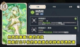 七圣召唤爆料视频大全,揭秘爆料视频中的神秘力量与奇幻冒险