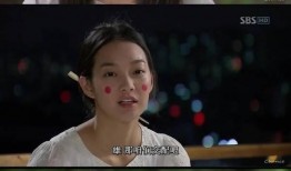 我的女友是九尾狐在线观看免费,神秘邂逅，奇幻爱情大揭秘