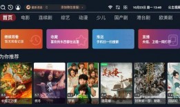 公主爆料视频大全下载免费