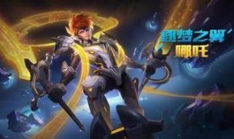 爆料王者最新皮肤图片,视觉盛宴即将开启