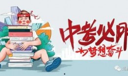 屯昌最新爆料消息今天,揭秘今日热点事件背后的真相
