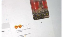 潘明璇前男友爆料视频播放,揭秘背后真相