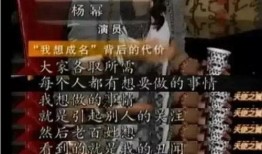 娱乐圈最新爆料八卦知乎,揭秘明星背后的惊人真相！