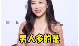 娱乐圈用的吃瓜bgm,揭秘明星们的“吃瓜”幕后故事