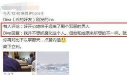 真情侣圈内爆料,甜蜜背后的秘密大揭秘