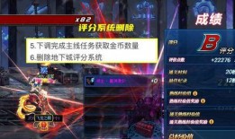 火神爆料内鬼视频,揭秘幕后的惊人真相