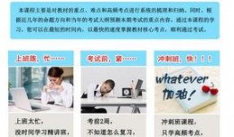 西安教育爆料最新消息新闻,揭秘校园热点事件背后的真相