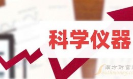 文泽园最新爆料新闻报道,最新热点事件深度解析