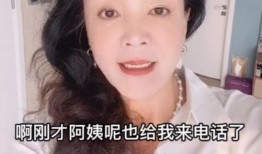 兰姐爆料谁被抓了视频播放,神秘人物被抓，视频曝光引发热议