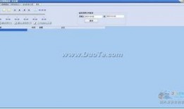 易达爆料视频下载网站免费,免费下载网站带你畅享视频盛宴