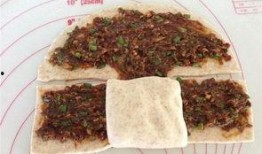 麦蔻爆料牛肉饼好吃吗视频,美味诱惑，口感升级！