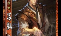 三国杀ol最新爆料武将,神秘武将横空出世，战力飙升引玩家热议