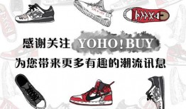 狠货球鞋爆料视频大全集,视频大全集深度解析