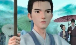 白蛇浮生电影最新爆料,千年情缘再续，神秘力量揭开神秘面纱