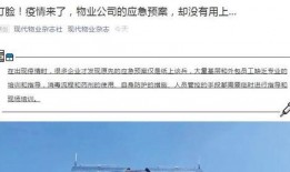 二三里爆料最新消息,最新消息速递，揭秘热点事件背后真相！”