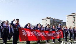 临汾解放路学校爆料新闻,揭秘校园内幕事件