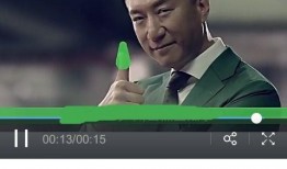 乌兰视频爆料网站下载,揭秘网络下载背后的秘密与风险