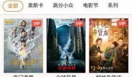 橙子在线观看,解锁精彩瞬间，畅享视觉盛宴