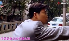 小五哥前妻爆料视频,揭秘婚姻内幕与情感纠葛