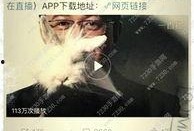 卓伟爆料新模式视频,新模式视频揭秘，娱乐圈风云再起