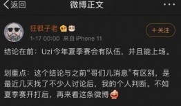 周姓最新爆料人物有哪些,揭秘娱乐圈风云人物背后的故事