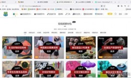 爆料短视频 素材网站,爆款内容背后的秘密