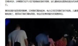 爸爸当家知情人爆料视频,知情人士曝惊人内幕