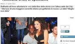 广西女友爆料新闻,揭秘新闻背后的惊人真相