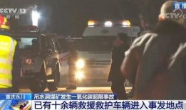 缅北被救人员爆料事件视频,惊心动魄的生死营救纪实