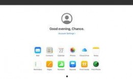 一加最新款爆料视频大全,全方位解析爆料视频大全”