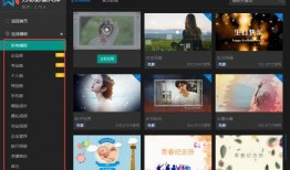狗仔爆料视频制作音乐软件,音乐软件创作新篇章