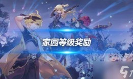 七圣召唤爆料视频大全,揭秘爆料视频中的神秘力量与奇幻冒险