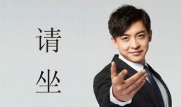 爱情公寓张伟最新爆料,揭秘隐藏在爱情公寓背后的惊人秘密！