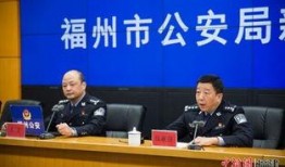 福州员工爆料事件最新情况,真相逐步浮出水面，企业回应引关注