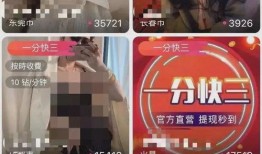 怎么直播爆料游戏视频,直播爆料，带你直击游戏幕后精彩瞬间