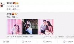 网友爆料视频怎么做,事件始末及背后真相