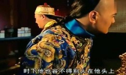 皇帝 在线观看,在线观看，揭秘古代帝王传奇人生