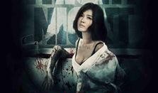 死亡游戏在线观看全集,揭秘全季剧情高潮迭起